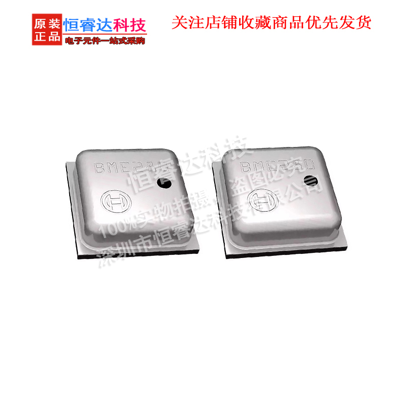 Bme280 - 5 pièces BME280 BME-280 (ettes) LGA