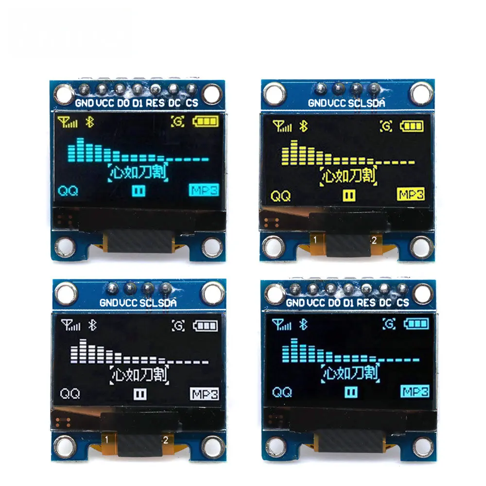 Ssd1306 - Écran OLED haute contraste de 0,96