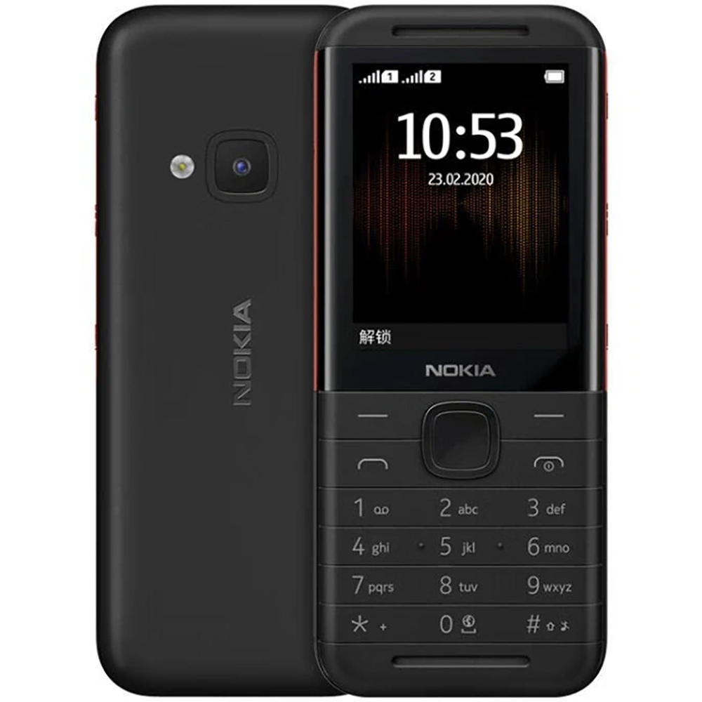 Téléphone de secours Nokia 531 - Tft Display 2.4 avis et prix