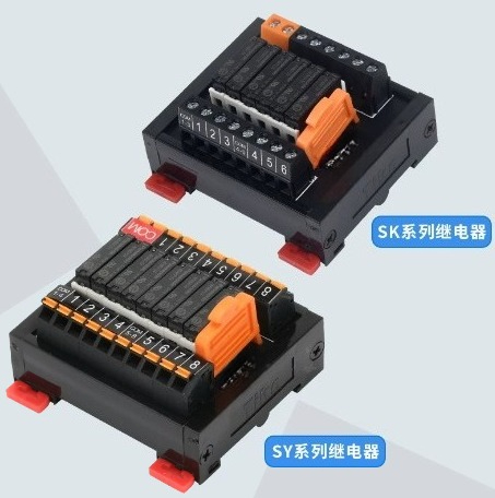 Module de relais SK/SY, amplif - Relay Module 4 Channel avis et prix