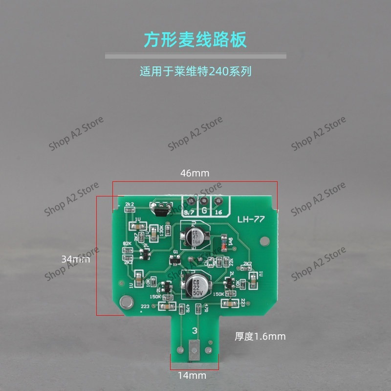 Carte de circuit imprimé pour  - Microphone Module avis et prix