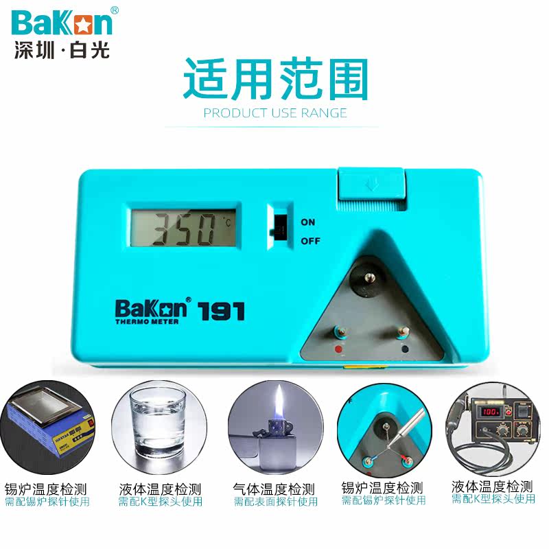 Testeur de température pour fe - Soldering Iron Temperature Probe avis et prix