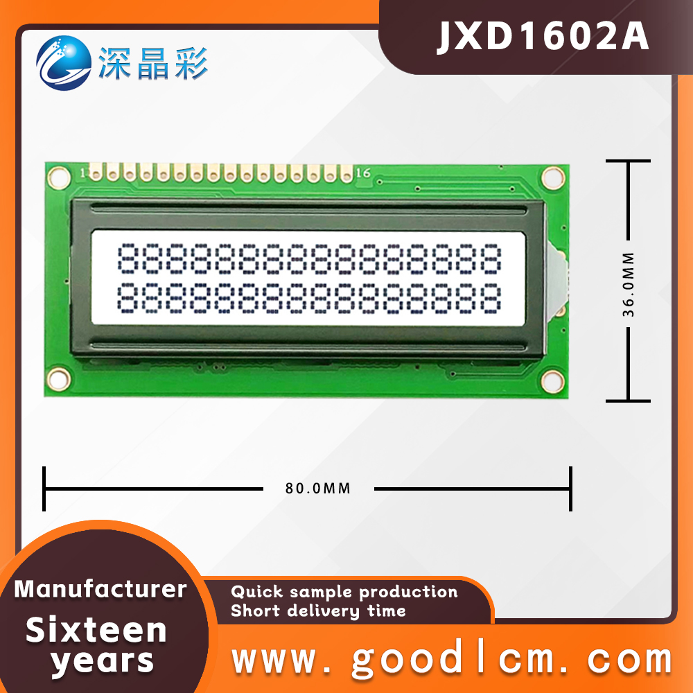 Écran LCD 1602a 2x16, module L - Lcd 1602 avis et prix